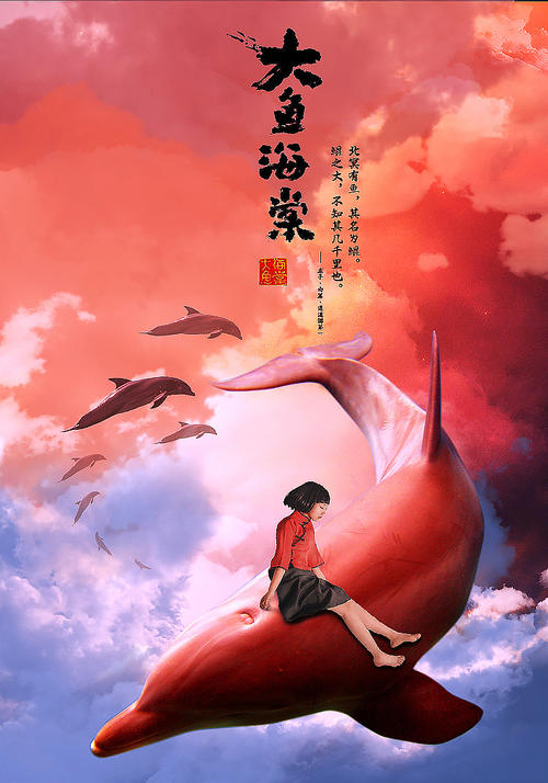 埃尔福特阿达姆-利丝应学生卡